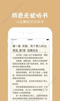 龙8国lon8娱乐官网